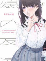 贤者奶妈治疗机制拆解配图